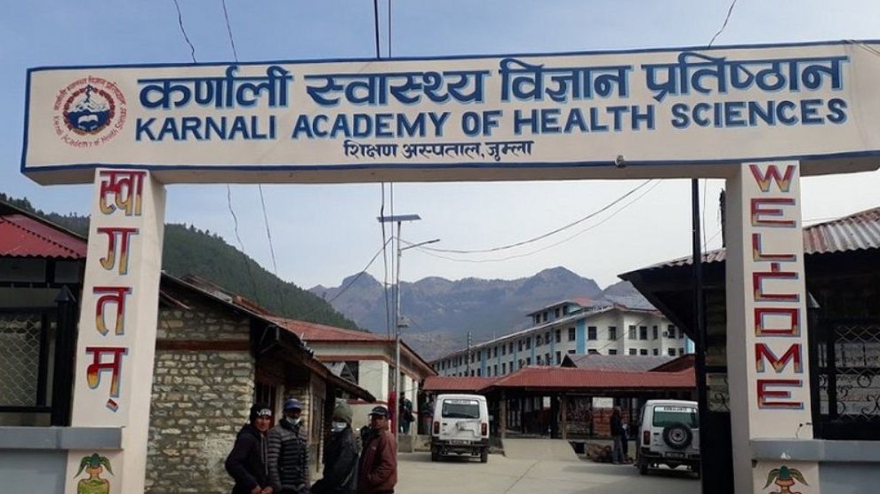 कर्णाली स्वास्थ्य विज्ञान प्रतिष्ठानको सेवालाई गुणस्तरीय र विश्वसनीय बनाउनुपर्नेमा जोड